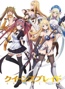 Queen's Blade: Unlimited