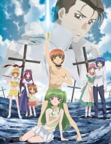 دانلود انیمه Inukami! The Movie: Tokumei Reiteki Sousakan Karina Shirou!