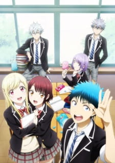 دانلود انیمه Yamada-kun to 7-nin no Majo از لینک مستقیم به صورت سافت ساب با زیرنویس فارسی