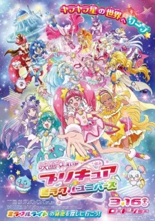 Precure Miracle Universe Movie