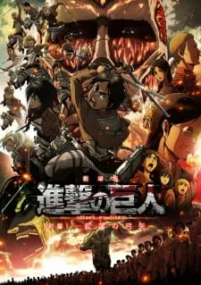 دانلود انیمه Shingeki no Kyojin Movie 1: Guren no Yumiya با زیرنویس اختصاصی