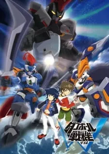 دانلود انیمه Danball Senki W به همراه پخش آنلاین با کیفیت بالا + زیرنویس فارسی از لینک مستقیم