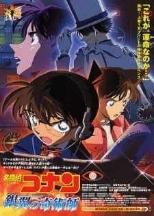 دانلود انیمه Detective Conan Movie 08: Time Travel of the Silver Sky با زیرنویس فارسی و پخش آنلاین با کیفیت