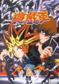 دانلود انیمه Yu☆Gi☆Oh! (Movie) با زیرنویس فارسی از لینک مستقیم با کیفیت بلوری