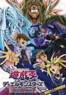 دانلود انیمه Yu☆Gi☆Oh! Hikari no Pyramid با زیرنویس فارسی چسبیده و پخش آنلاین