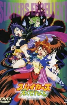 Slayers Excellent