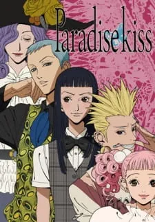 دانلود انیمه Paradise Kiss با کیفیت بالا از لینک مستقیم + زیرنویس فارسی چسبیده