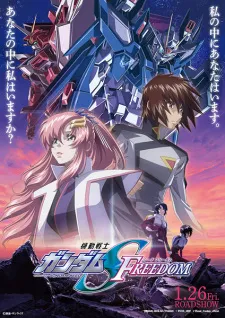 دانلود انیمه Kidou Senshi Gundam SEED Freedom