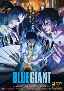 دانلود انیمه Blue Giant (غول آبی) با زیرنویس فارسی چسبیده بدون سانسور