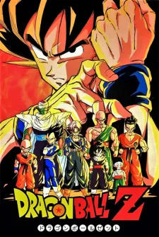 دانلود انیمه Dragon Ball Z با کیفیت بالا به همراه زیرنویس فارسی