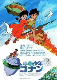 دانلود انیمه Mirai Shounen Conan (Movie)