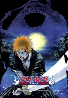 دانلود انیمه Bleach: Memories in the Rain با کیفیت بالا از لینک مستقیم به همراه زیرنویس فارسی