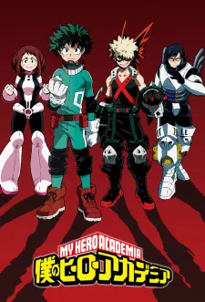 Boku no Hero Academia: Hero Note