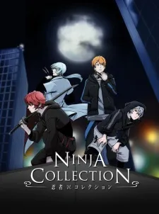 دانلود انیمه Ninja Collection با کیفیت بالا + پخش آنلاین به صورت سافت ساب با زیرنویس فارسی