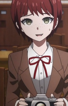 Mahiru Koizumi