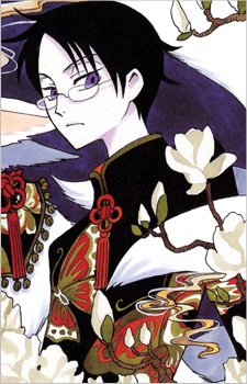 Kimihiro Watanuki