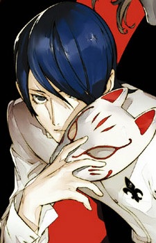 Yusuke Kitagawa