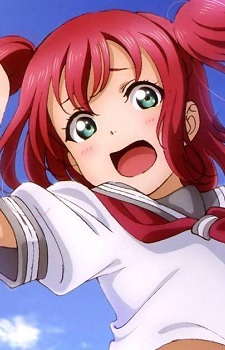 Ruby Kurosawa