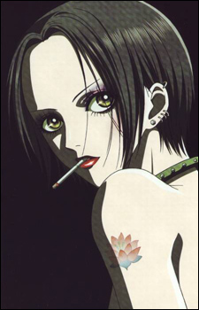 Nana Osaki