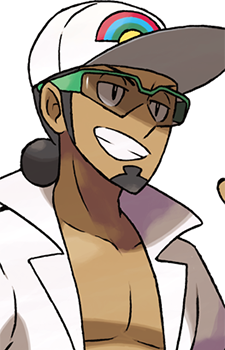 Professor Kukui