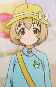 Koharu Koga