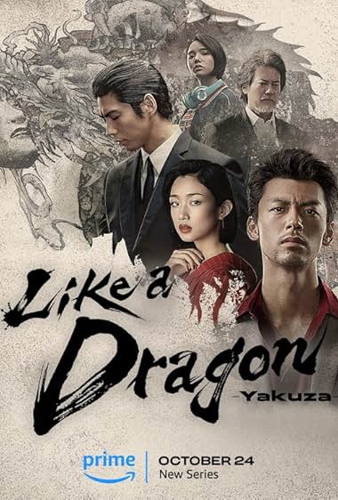 دانلود سریال Like a Dragon: Yakuza 2024