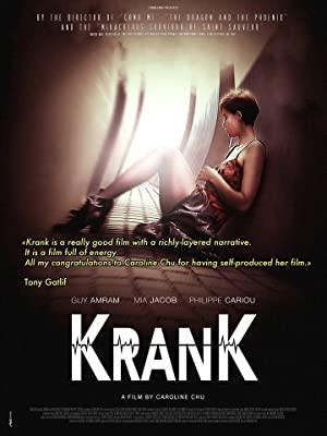 دانلود فیلم Krank