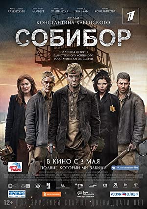 دانلود فیلم Sobibor