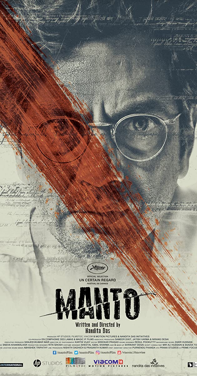 دانلود فیلم Manto