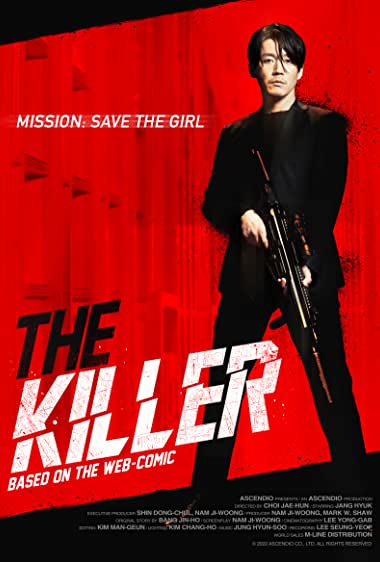 دانلود فیلم The Killer